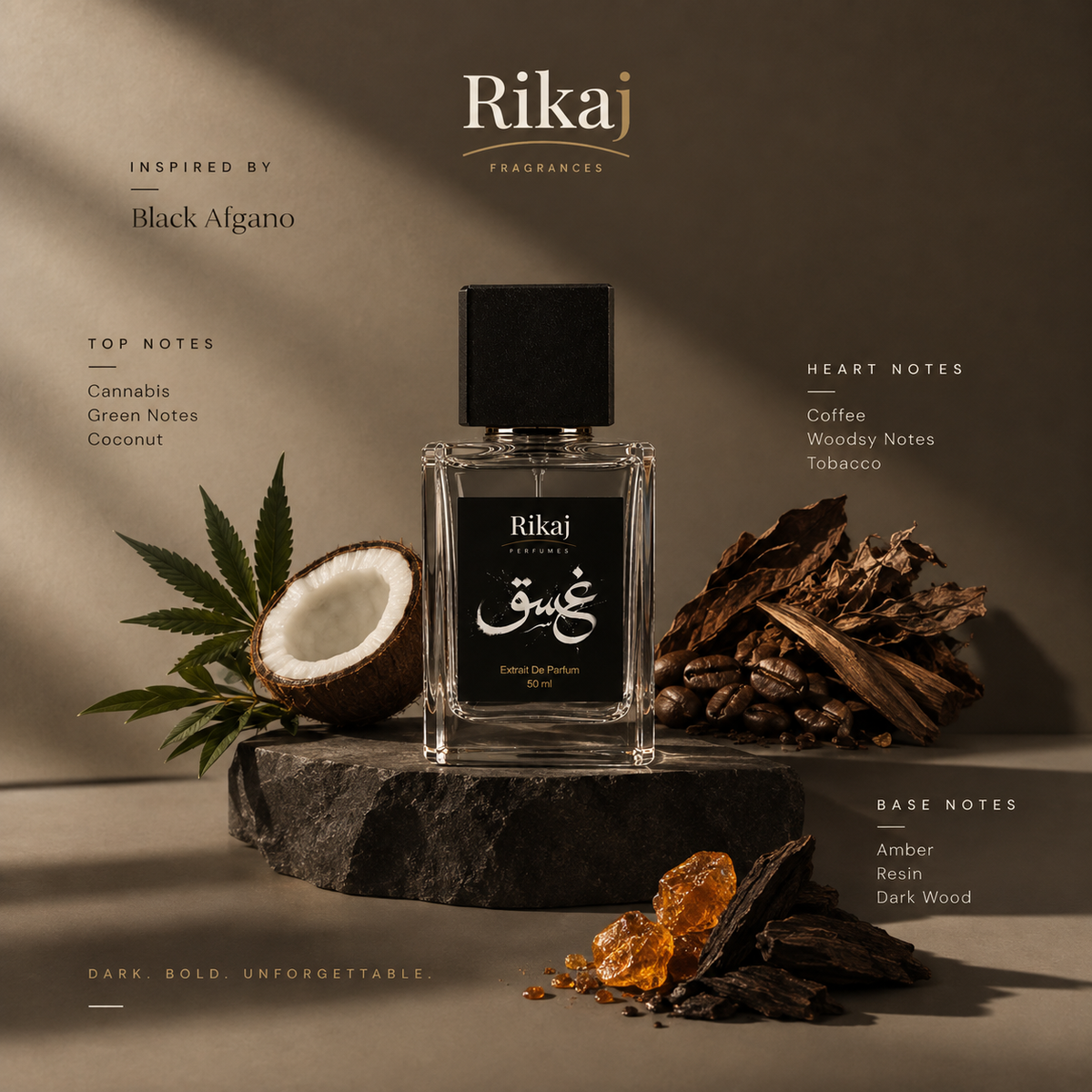Rikaj | Ghasaq